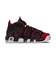 MFD0274　AIR MORE UPTEMPO '96　001BLACK/BLACK　721566-0001