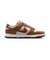 WIO4244　W DUNK LOW　200LTBTTN/LTBTT　707397-0005