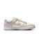 WIO4244　W DUNK LOW　105SAIL/VASTGY　707397-0004