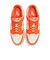 MHF5441　DUNK LOW RETRO　106PALIVR/SFTY　690674-0002