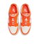 MHF5441　DUNK LOW RETRO　106PALIVR/SFTY　690674-0002