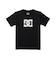 【DC ディーシー公式通販】ディーシー （DC SHOES）【OUTLET】DC Shoes DC STAR SS BOY キッズ Tシャツ