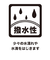 【ROXY ロキシー 公式通販】ロキシー（ROXY）Roxy MOROCKIN CRUSH リバーシブルボアジャケット