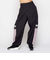 【ROXY ロキシー 公式通販】ロキシー（ROXY）Roxy BEAT THE HEAT PANTS ワイドパンツ