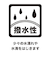 【ROXY ロキシー 公式通販】ロキシー（ROXY）Roxy BEAT THE HEAT PANTS ワイドパンツ