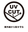 【ROXY ロキシー 公式通販】ロキシー（ROXY）Roxy 速乾 UVカット Tシャツ ロンT BIG DEAL L/S TEE
