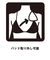 【ROXY ロキシー 公式通販】ロキシー（ROXY）Roxy 水陸両用 速乾 UVカット ブラトップ HEALING TIME BRA