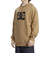 【DC ディーシー公式通販】ディーシー （DC SHOES）【OUTLET】DC Shoes DC STAR PH フーディ パーカー メンズ