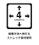 【ROXY ロキシー 公式通販】ロキシー（ROXY）Roxy 速乾 UVカット ロングワンピース NEVER BORED