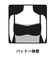 【ROXY ロキシー 公式通販】ロキシー（ROXY）Roxy SIMPLE MADE ショート丈キャミソール