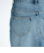 【ROXY ロキシー 公式通販】ロキシー（ROXY）Roxy LIVED IN DENIM SKIRT ウィメンズ ロングスカート
