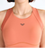 【ROXY ロキシー 公式通販】ロキシー（ROXY）Roxy FULL CAPACITY BRA ウィメンズ ブラトップ
