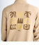 Quiksilver SUN FLOW SWEAT HZ ハーフジップ 裏起毛 メンズ
