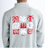 Quiksilver SUN FLOW SWEAT HZ ハーフジップ 裏起毛 メンズ