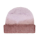 ROXY ウィメンズ PEACE POLLY BEANIE ビーニー フリースライナー付き 保湿 【25-26SNOWモデル】