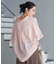 【WEB限定】バックシャンスキッパーブラウス