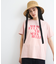 リボンつき雑材ハット