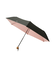 【晴雨兼用/遮光率100%】バンブーハンドルコンパクト折り畳み傘