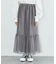 ニュアンス柄チュールスカート