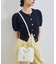 【WEB限定/新色追加】ハートカットバッグ(スモール)