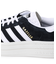 【adidas】GAZELLE BOLD W【WEB限定】