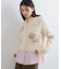 【WEB限定】刺繍フラワーカーディガン