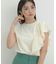 【SET】サッシュ付きフリルドッキングプルオーバー