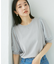 【夏トップス総選挙/お気に入り登録No.1】袖シアードッキングニット