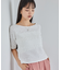 【洗える】ポコポコジャガードTシャツ