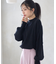 【吸湿発熱・エコベロ】バックパールハイネックニット