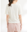 【洗える】ぽこぽこフロントシャーリングカットソー