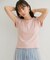 【WEB/一部店舗限定】パターンメッシュミニＴシャツ