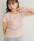 【WEB/一部店舗限定】パターンメッシュミニＴシャツ