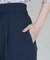 ドロストイージーテーパードパンツ