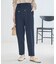 ドロストイージーテーパードパンツ
