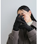リボングローブ