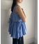 【WEB限定】ギャザーペプラムブラウス