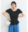 【WEB限定】ビッグカラーペプラムカットソー