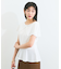 【WEB限定】ビッグカラーペプラムカットソー