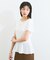 【WEB限定】ビッグカラーペプラムカットソー