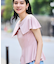 【WEB限定】ビッグカラーペプラムカットソー