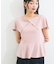 【WEB限定】ビッグカラーペプラムカットソー