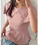 【WEB限定】ビッグカラーペプラムカットソー