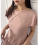 【WEB限定】ビッグカラーペプラムカットソー