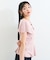 【WEB限定】ビッグカラーペプラムカットソー