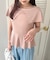 【WEB限定】ビッグカラーペプラムカットソー