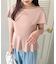 【WEB限定】ビッグカラーペプラムカットソー