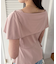 【WEB限定】ビッグカラーペプラムカットソー