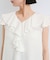 【WEB限定】ラッフルフリルフレンチスリーブブラウス
