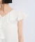 【WEB限定】ラッフルフリルフレンチスリーブブラウス